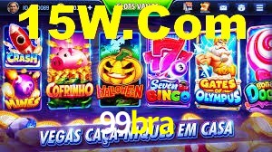 99bra baixar
