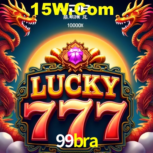 99bra baixar