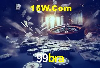 99bra baixar