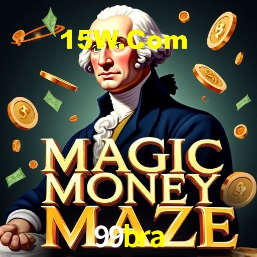 99bra baixar